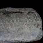 Тмутараканский камень: история, описание, фото
