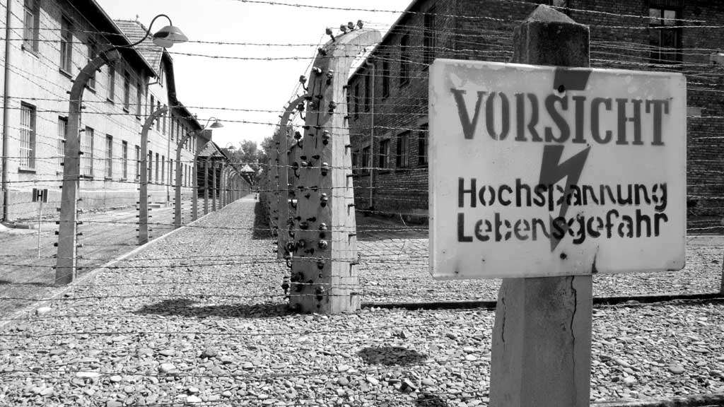 концентрационный лагерь