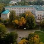 Педагогические колледжи Краснодара: адреса, условия поступления, стипендия