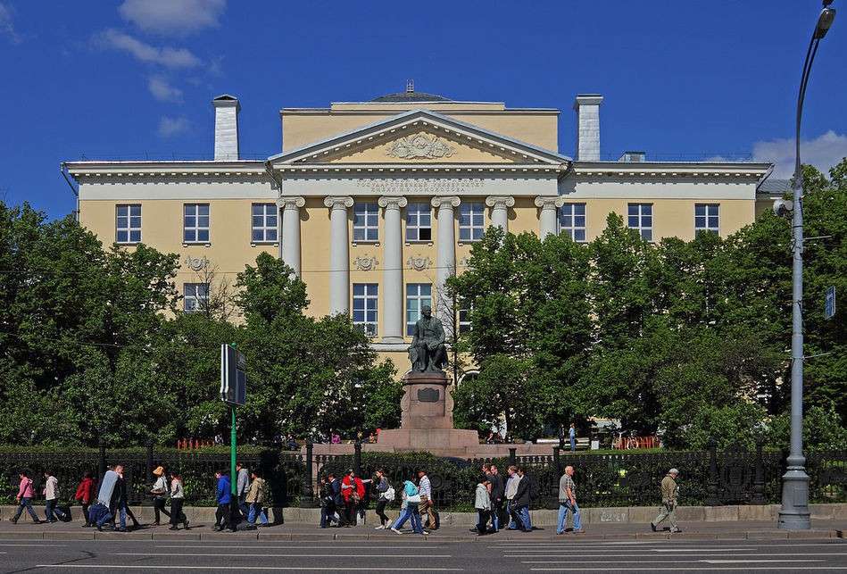 Факультет журналистики МГУ