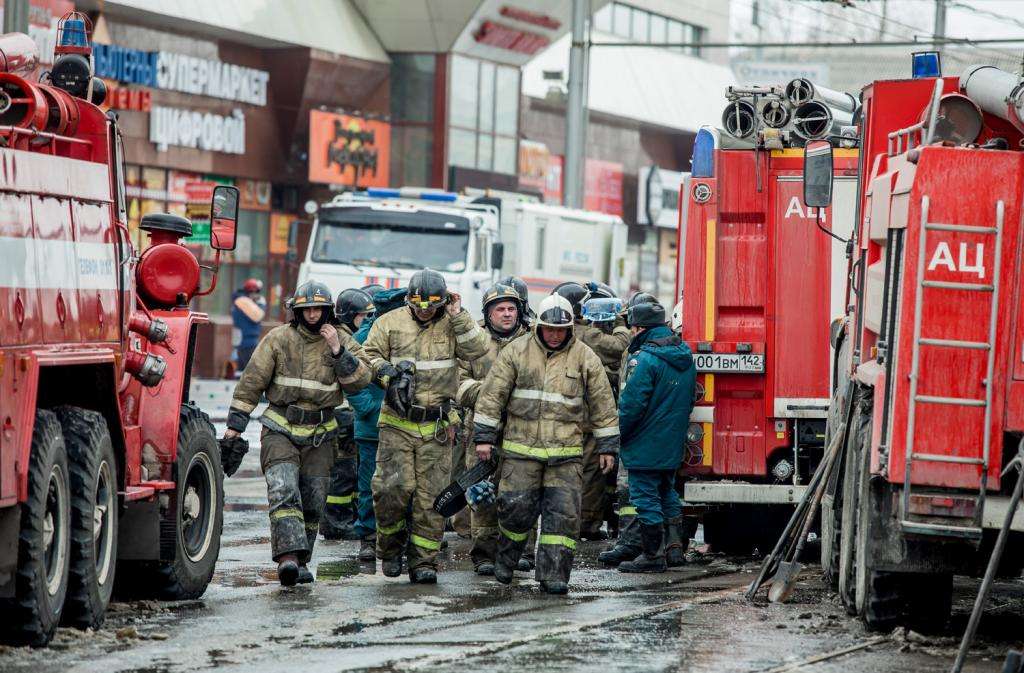 Пожарные расчеты в Кемерово 26.03.2018 года