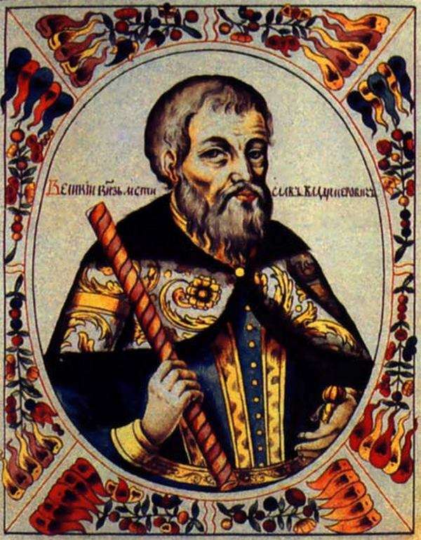 Великий князь Мстислав Владимирович