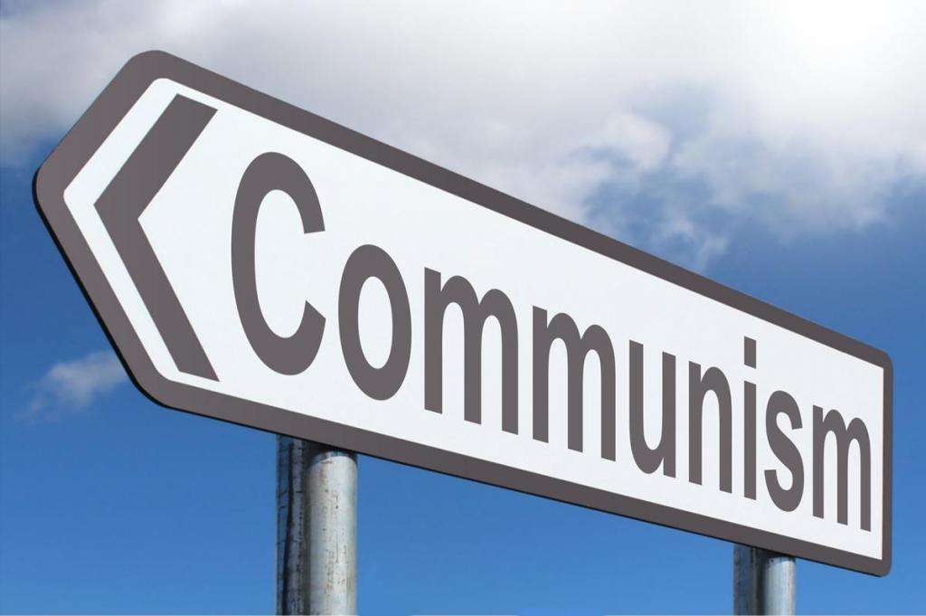 Дорога к коммунизму