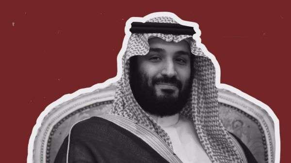 Принц Саудовской Аравии