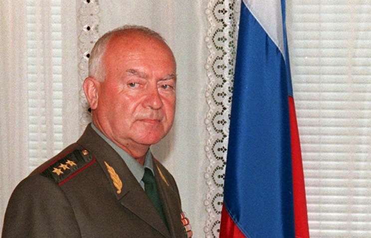 Генерал Родионов