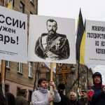 Возможно ли в России восстановление монархии - история, особенности и интересные факты