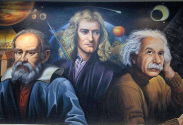 Галилей, Ньютон и Эйнштейн