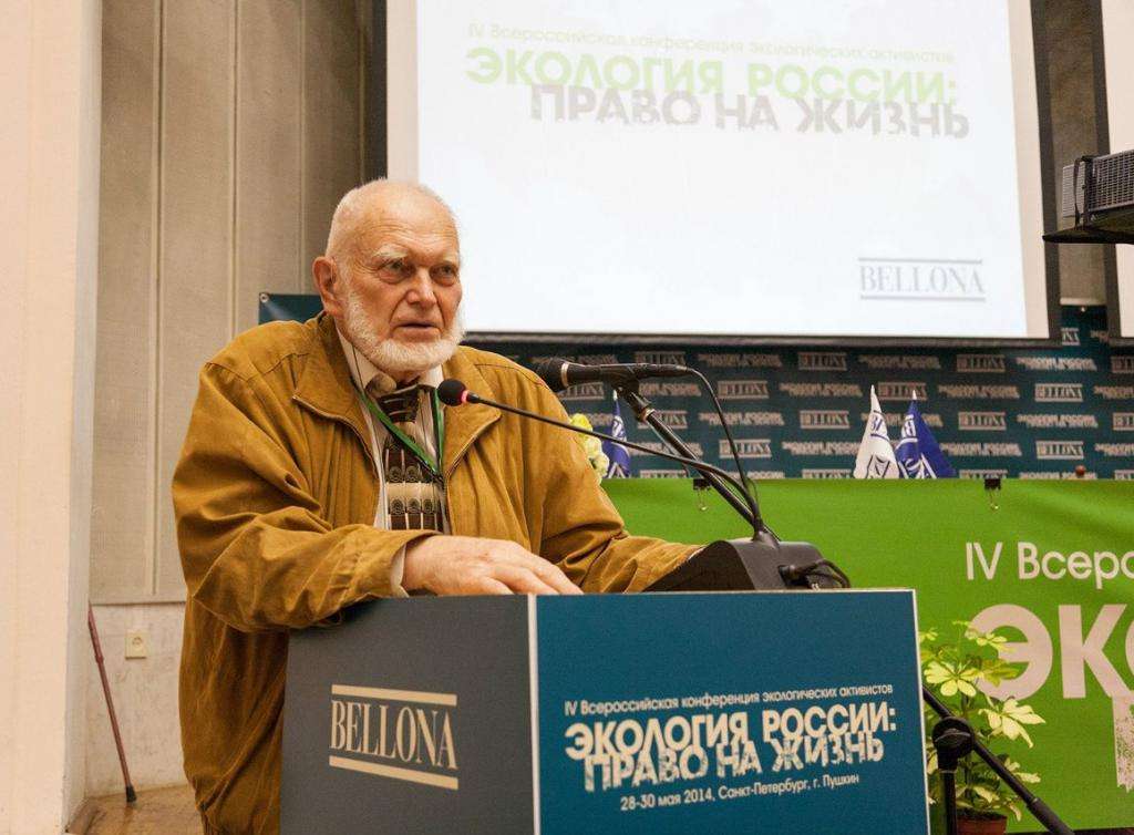 Алексей Яблоков на конференции