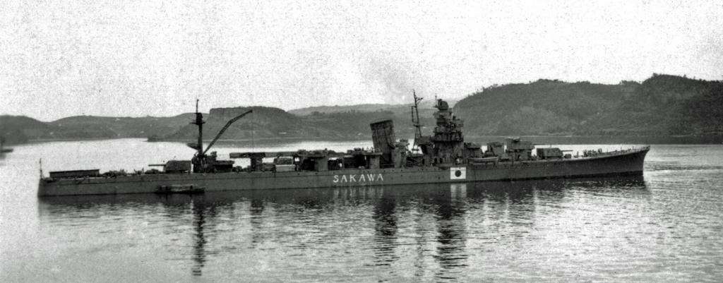 Японские крейсера Второй Мировой войны