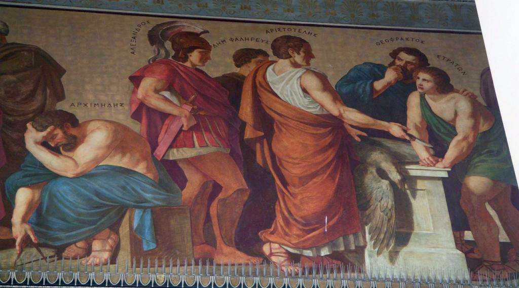 Аристотель, Стратон и ученики