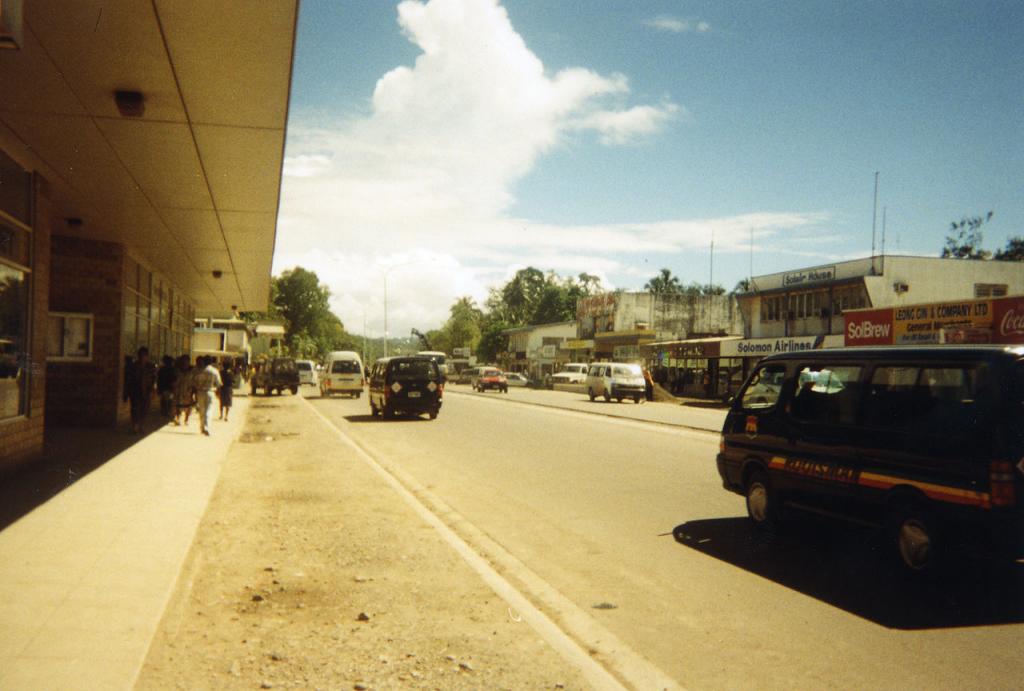 Улицы Хоанира