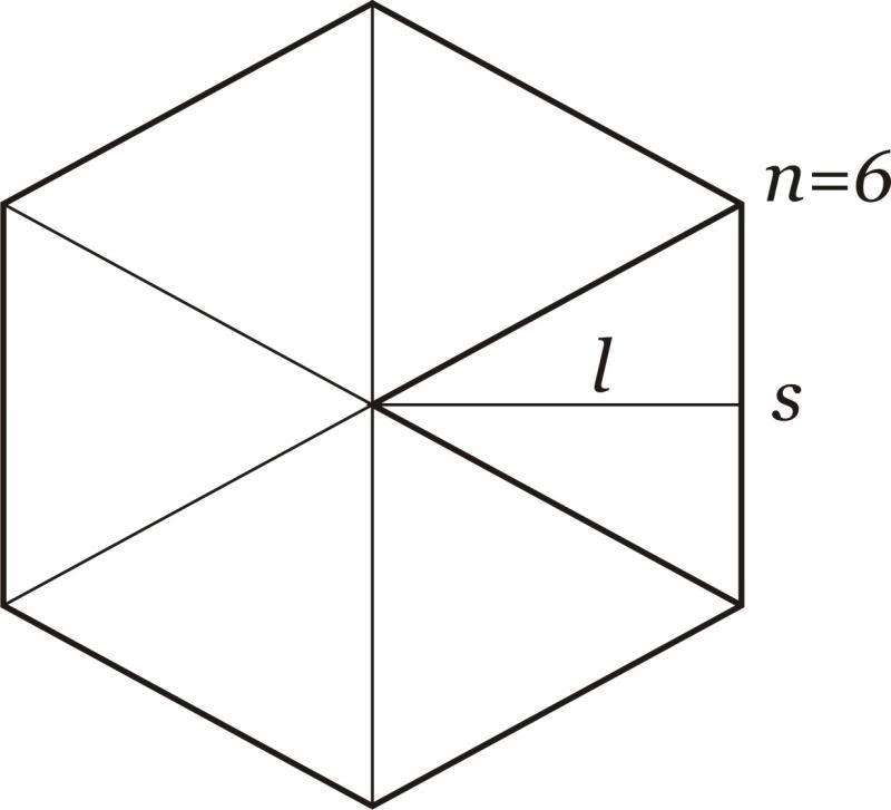 Правильный шестиугольник