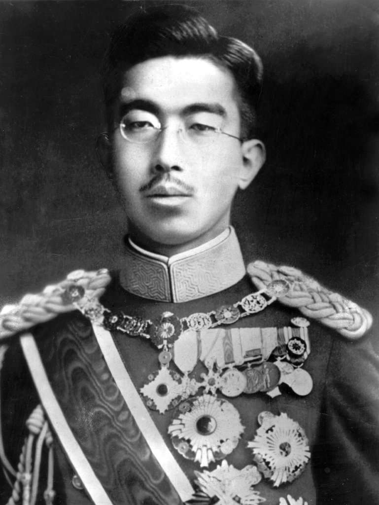 Император Хирохито