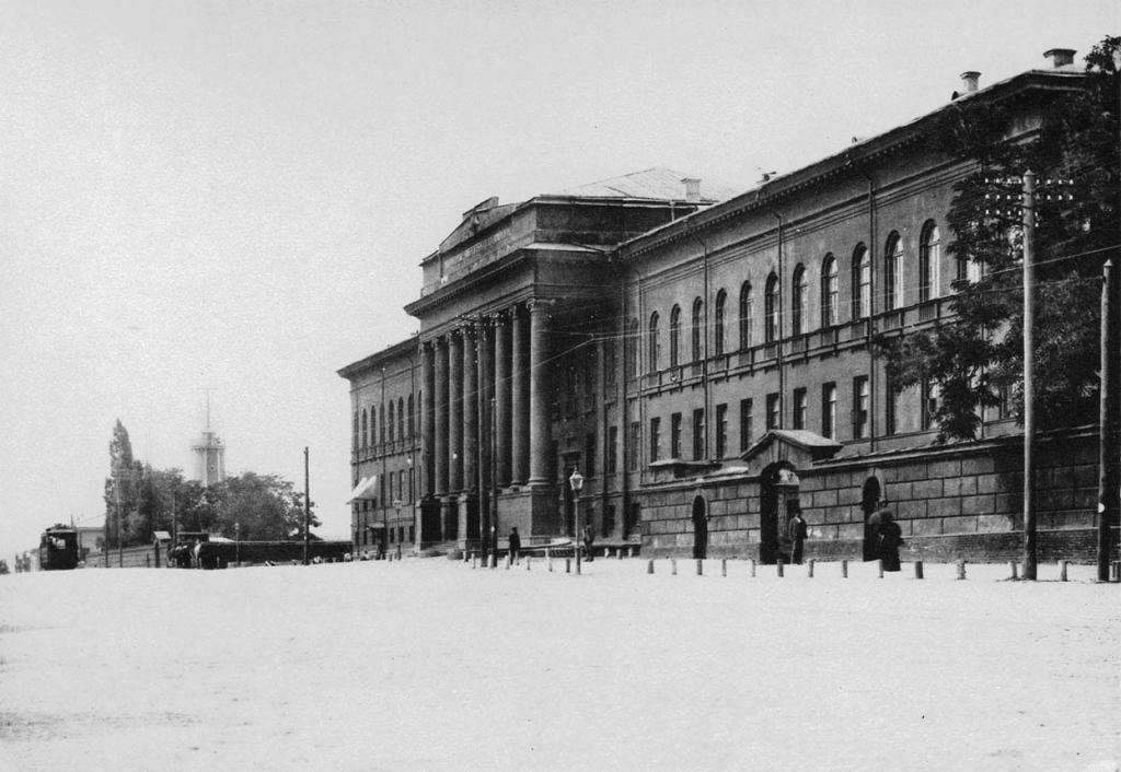 Киевский университет