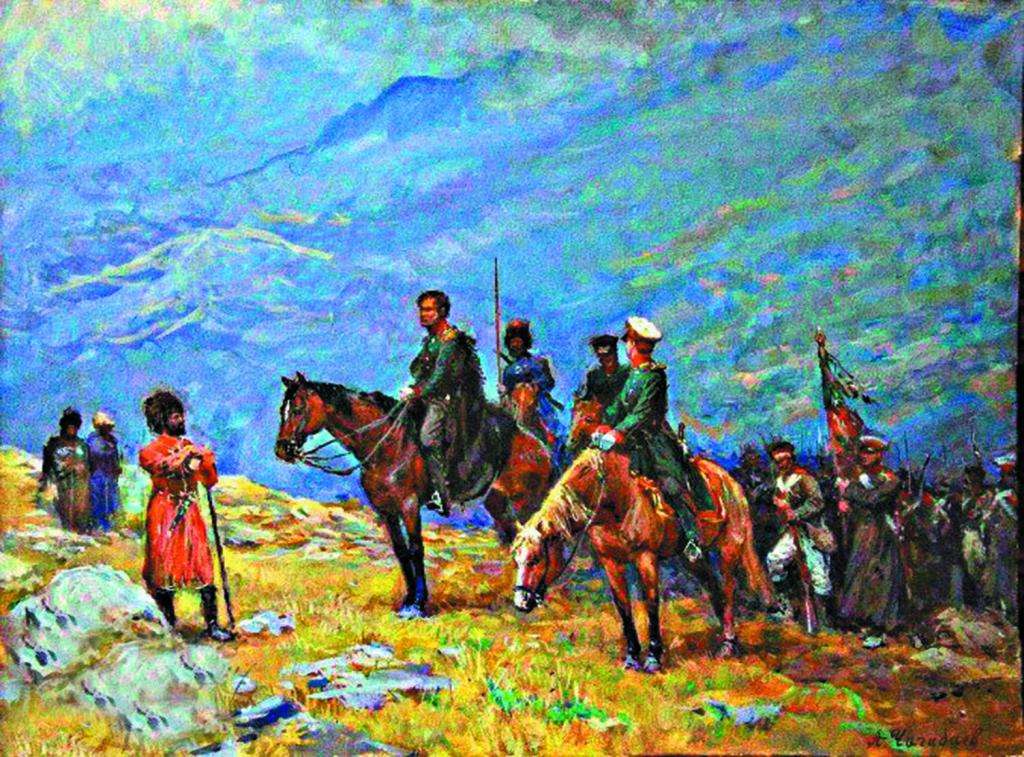 Завоевание Кавказа
