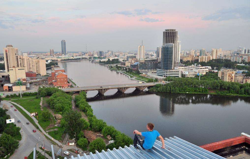 Екатеринбург. Вид на реку Исеть.