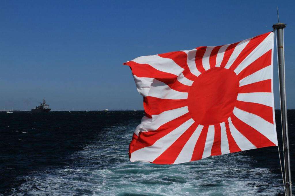 Флаг милитаристской Японии