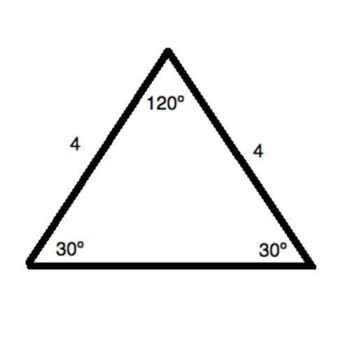 Равнобедренный треугольник и градусная мера