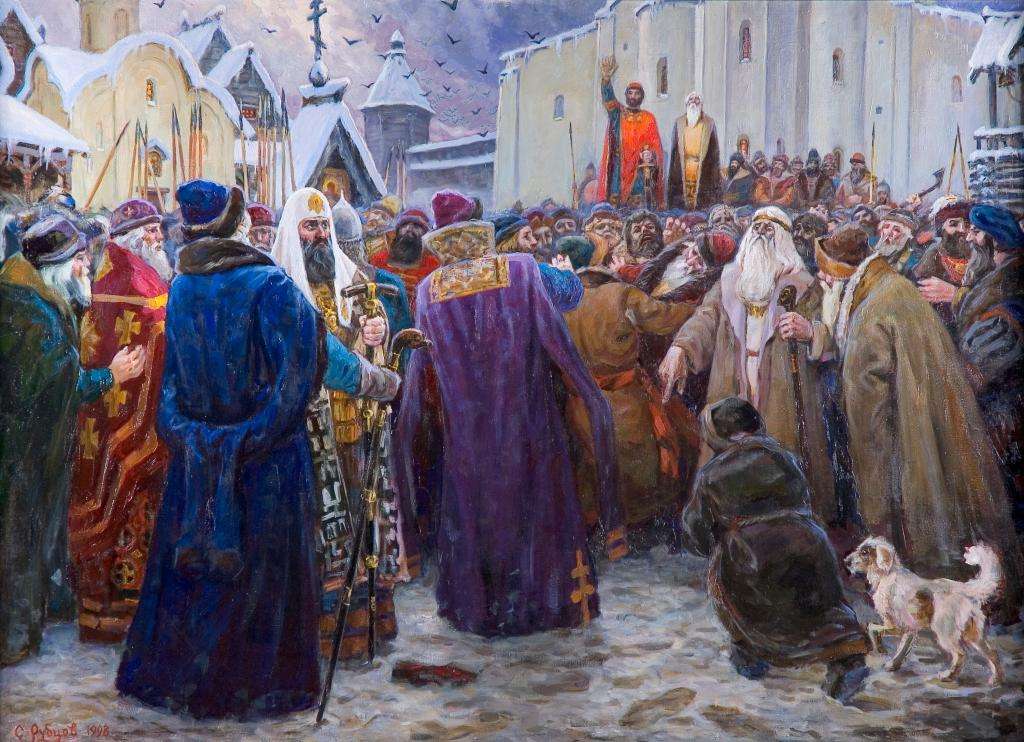 Итоги похода Ивана Грозного на Новгород