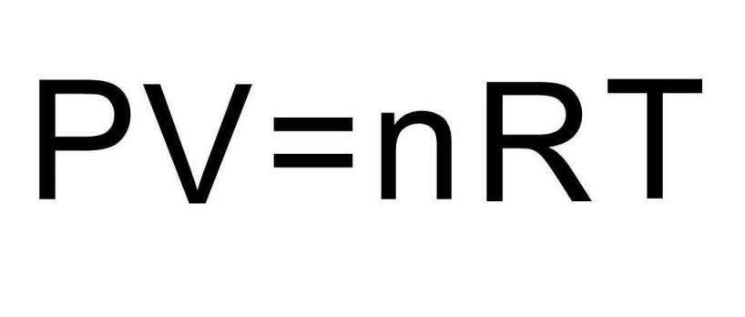 Универсальное уравнение состояния газа