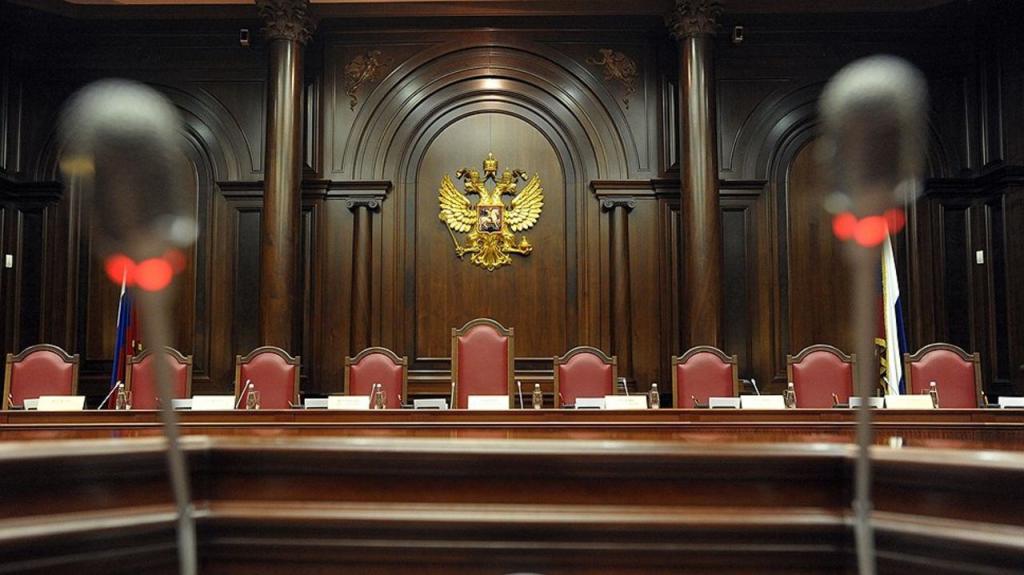 основные этапы конституционно правового развития россии