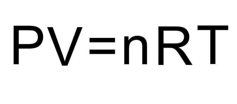 Уравнение Клапейрона-Менделеева