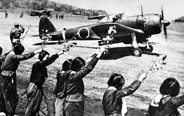 Японская война камикадзе