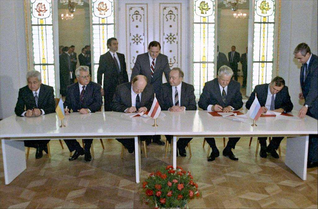 Беловежское соглашение